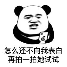 slot game promotion Qin Dewei memberi isyarat pada orang-orang muda di belakang Tuan Gu: Saya melihat mereka berdua